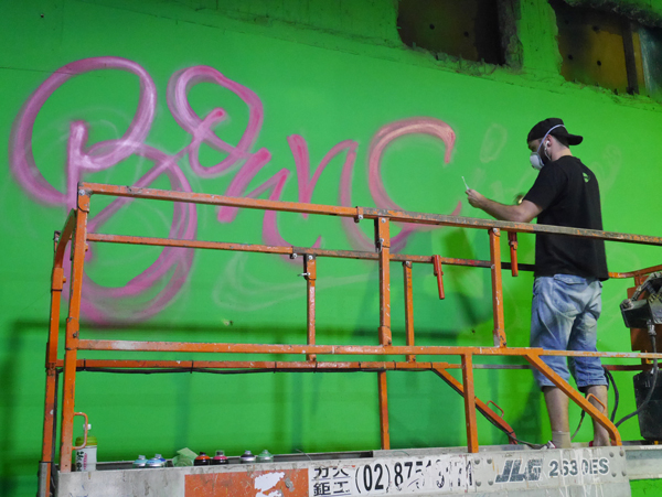 Joluvian Graffiti