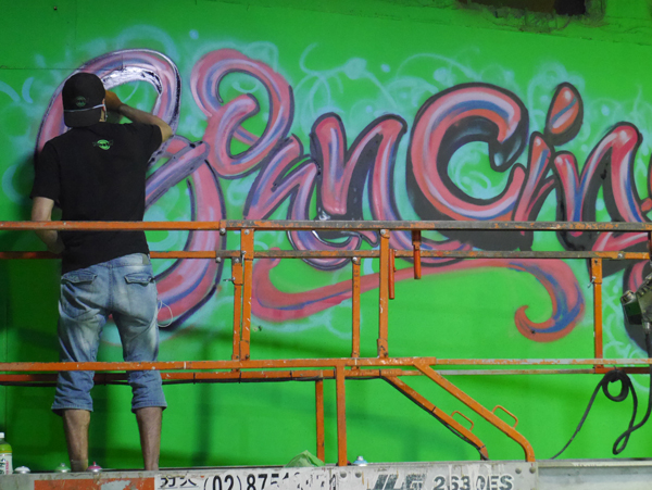 Joluvian Graffiti