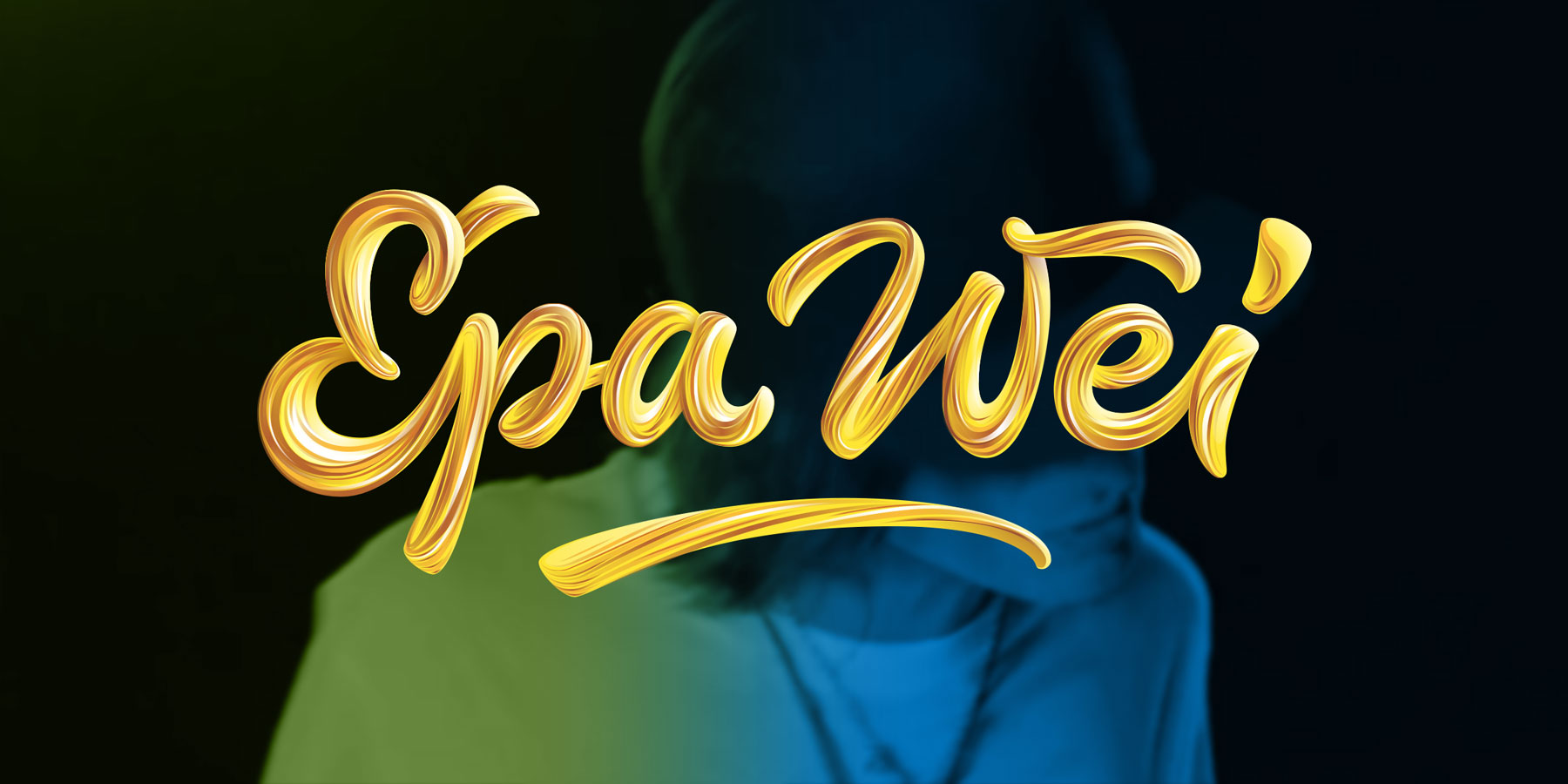 Epa Wei by Danny Ocean